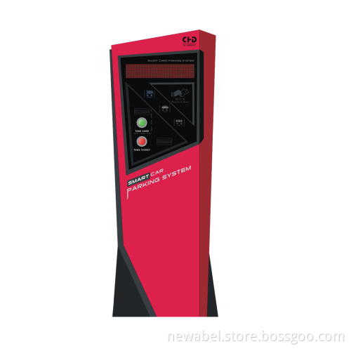 Smart Car Parking System-Entrance Control Terminal